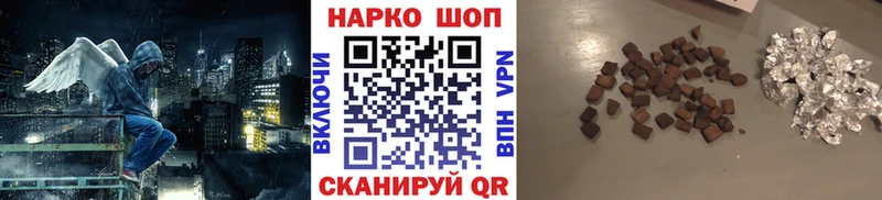  Cocaine Боровск