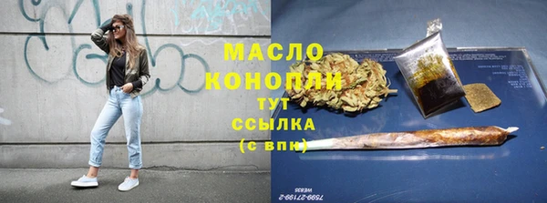 спайс Коряжма