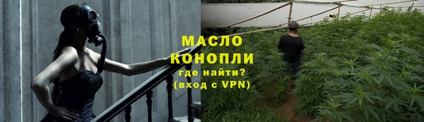ГАЛЛЮЦИНОГЕННЫЕ ГРИБЫ Корсаков