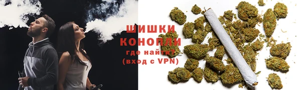 спайс Коряжма