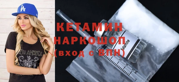 спайс Коряжма