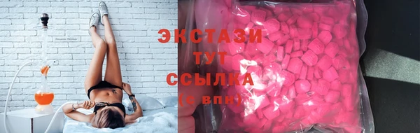спайс Коряжма