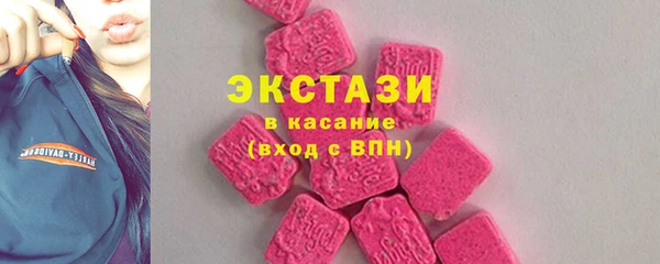 ГАЛЛЮЦИНОГЕННЫЕ ГРИБЫ Корсаков