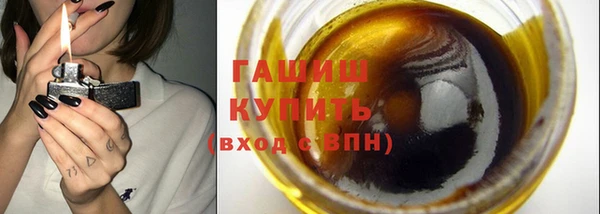 спайс Коряжма