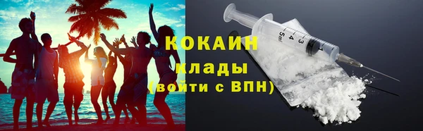 прущая мука Костерёво