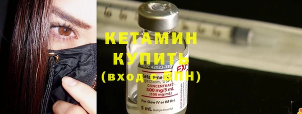 прущая мука Костерёво