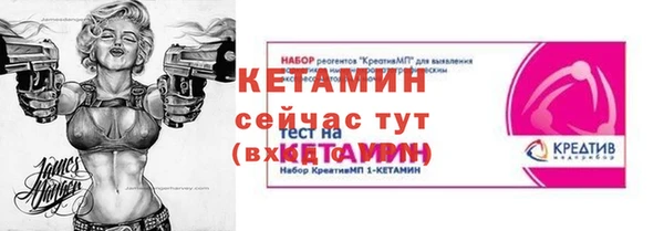 спайс Коряжма