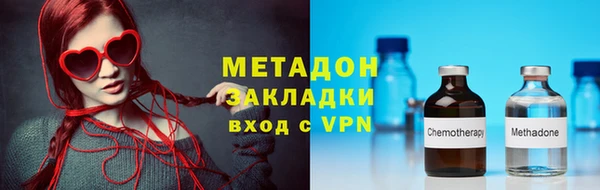 спайс Коряжма