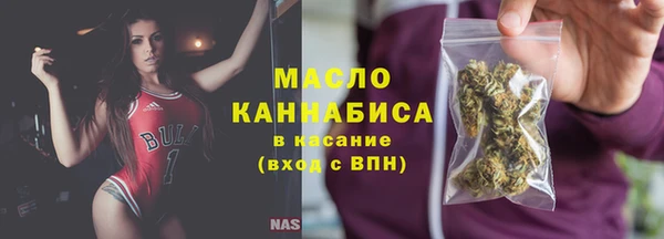 прущая мука Костерёво