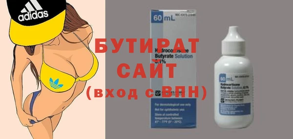 ГАЛЛЮЦИНОГЕННЫЕ ГРИБЫ Корсаков