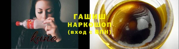 прущая мука Костерёво