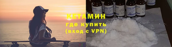 спайс Коряжма