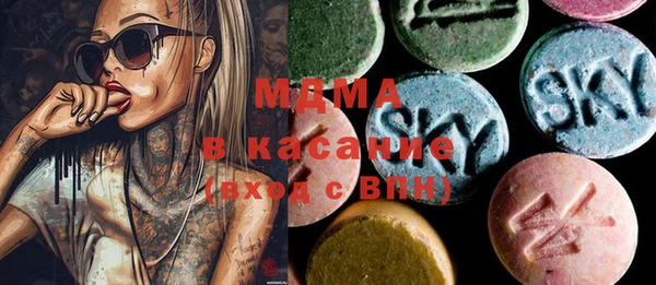 прущая мука Костерёво
