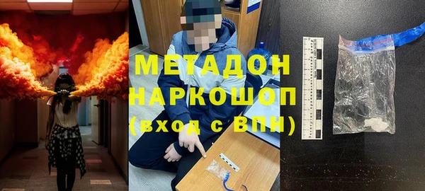 прущая мука Костерёво