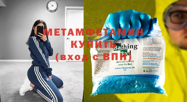 ГАЛЛЮЦИНОГЕННЫЕ ГРИБЫ Корсаков