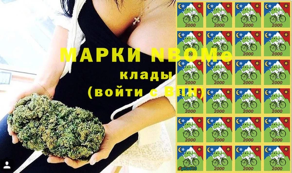 спайс Коряжма