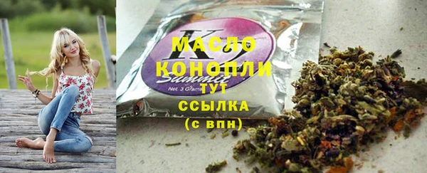 прущая мука Костерёво