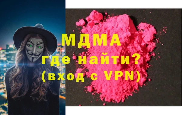 прущая мука Костерёво