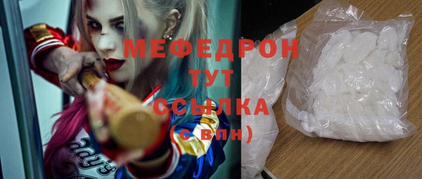 спайс Коряжма