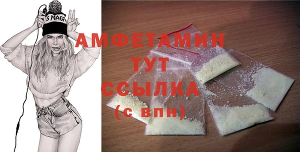 прущая мука Костерёво