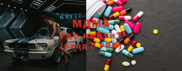 спайс Коряжма