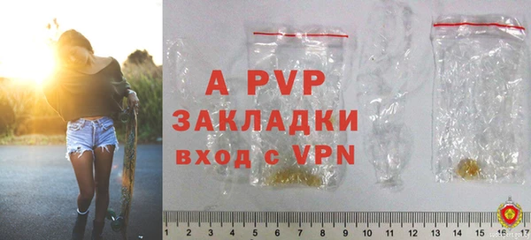 прущая мука Костерёво