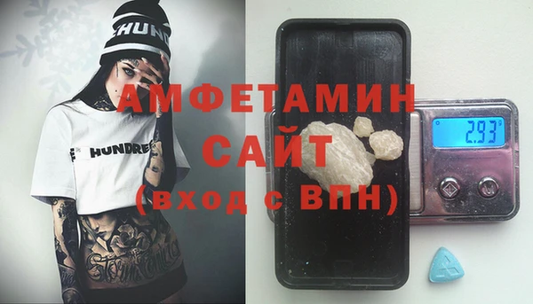 спайс Коряжма