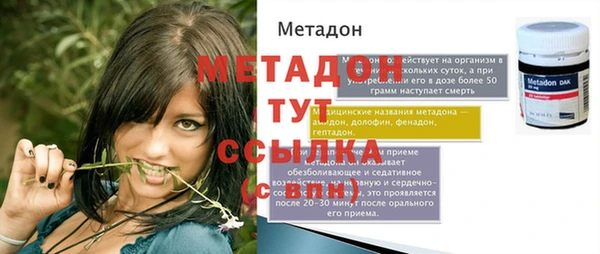 прущая мука Костерёво
